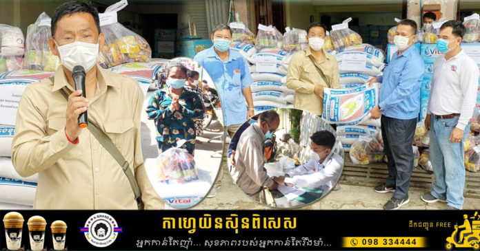 2021_04_24_Thual Kok_Ek Khhun Deun OK