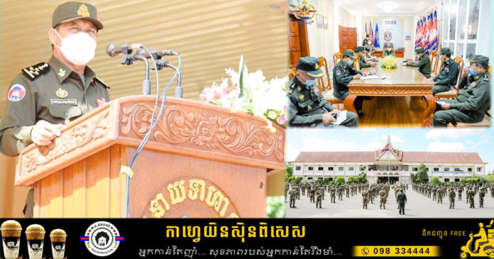 2021_04_25_Vong Pisean OK