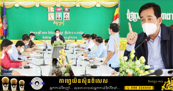 2021_04_29_Kampong Cham_OK