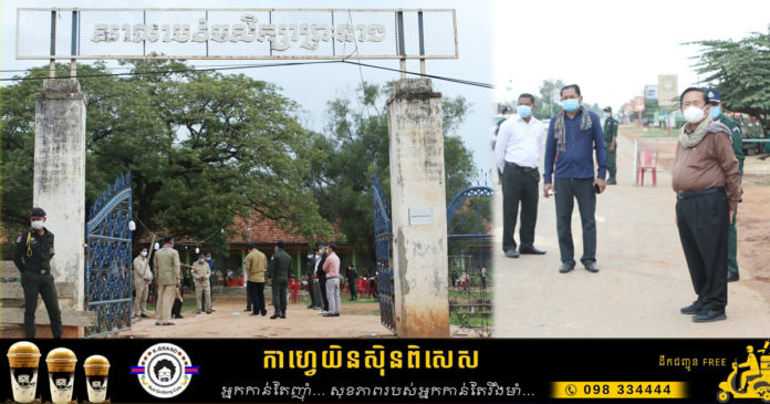 2021_04_29_Kampong Thom_OK