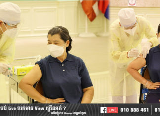 លោកជំទាវកិត្តិសង្គហបណ្ឌិត ម៉ែន សំអន ៖ យើងត្រូវតែរួមគ្នាអនុវត្តឲ្យបាននូវវិធានការរបស់រដ្ឋាភិបាលគឺ ៣កុំ ៣ការពារ ដើម្បីកាត់ផ្តាច់ការចម្លងនៃព្រឹត្តិការណ៍ ២០កុម្ភៈ