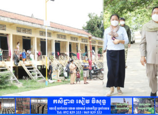 អភិបាលខេត្តកំពង់ធំ ចុះត្រួតពិនិត្យតំបន់បិទខ្ទប់ ក្នុងភូមិសាស្ត្រស្រុកស្ទោង