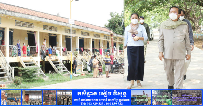 2021_04_30_Sok Lo_OK