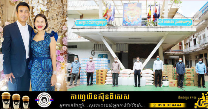 2021_05_02_Dy Vichea_OK