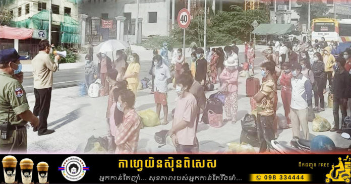 2021_05_08_Kampong Saom_OK