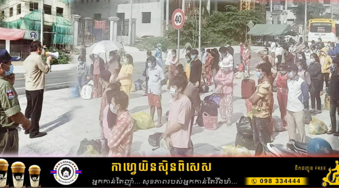 អាជ្ញាធរ ខេត្តព្រះសីហនុ សម្រួលដល់អ្នកជំងឺកូវីដ១៩ ជាសះស្បើយ ដោយការដឹកជញ្ជូនដល់លំនៅដ្ឋាន