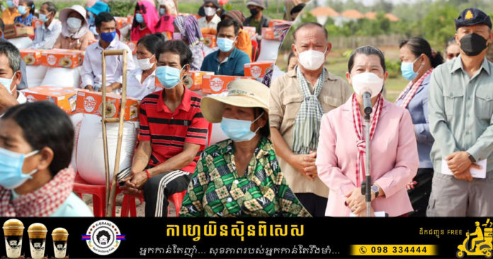 2021_05_08_Men Sam Ann_OK