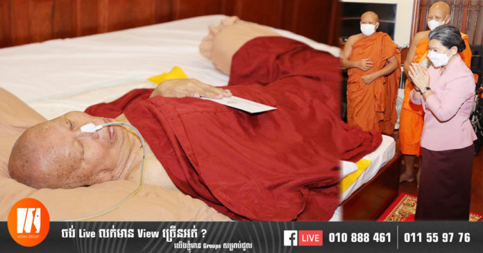 2021_05_13_Men Sam Ann_ok