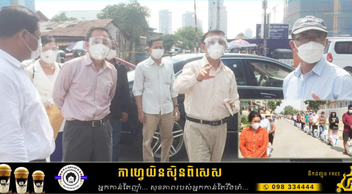លោក កឹម សុខា ផ្តល់ស្បៀងអាហារដល់ពលរដ្ឋ១០០គ្រួសារ នៅតំបន់បិទខ្ទប់