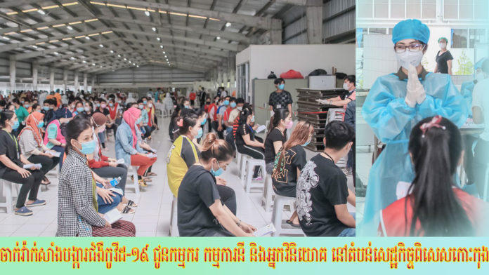 2021_06_22_Mithona PhoThong_OK