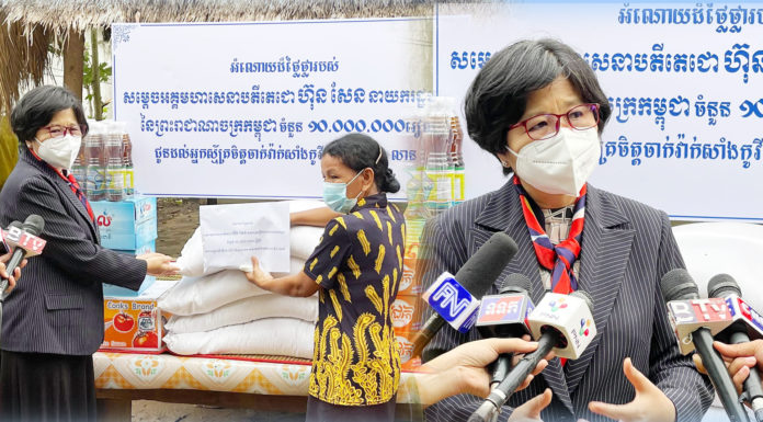 ថវិកាលើកទឹកចិត្តរបស់សម្តេចតេជោ ត្រូវបានប្រគល់ជូនដល់ដៃ មនុស្សទី៣លានដែលបានចាក់វ៉ាក់សាំង