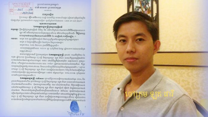 photo_2021-06-16_10-43-45