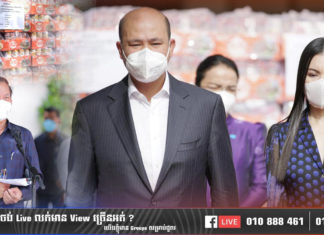 ហ៊ុន ម៉ានី៖ គ្រប់កាលៈទេសៈ រដ្ឋាភិបាល អាជ្ញាធរ កងកម្លាំងគ្រប់លំដាប់ថ្នាក់ ឈរដោយរឹងមាំ ក្នុងការការពារបូរណៈភាពទឹកដី និងសន្តិសុខសង្គម