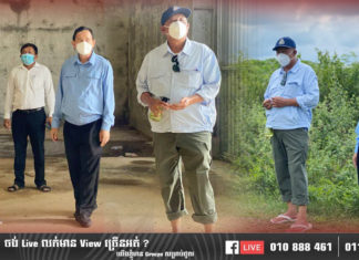 អភិបាលរងខេត្តបាត់ដំបង និងនាយឧត្តមសេនីយ៍ ខេង សុមេធ ចុះពិនិត្យទីតាំង រៀបចំមណ្ឌលចត្តាឡីស័ក ស្រុកសំពៅលូន