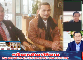 អ្នកនយោបាយបែបចំណេះជិះកឯង មិនប្រាកដថាមានល្បិចកលនយោបាយលេងខូច ចេះតែឈ្នះជារៀងរហូត នោះទេ… ភូតច្រើនចាញ់អាត្មា…និង តាមទាន់ជាន់កែង