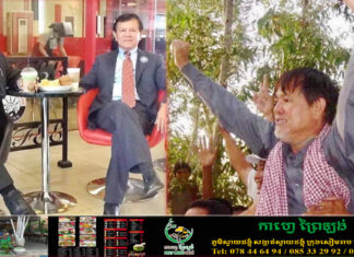 មាជ សុវណ្ណារ៉ា៖ កឹម សុខា ៣០ឆ្នាំនៃជីវិតតស៊ូ ដើម្បីសេរីភាពនិងយុត្តិធម៌