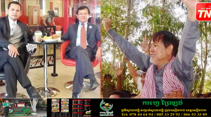 មាជ សុវណ្ណារ៉ា៖ កឹម សុខា ៣០ឆ្នាំនៃជីវិតតស៊ូ ដើម្បីសេរីភាពនិងយុត្តិធម៌