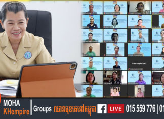 លោកជំទាវកិត្តិសង្គហបណ្ឌិត ម៉ែន សំអន៖ សមាគមនារីកម្ពុជា ដើម្បីសន្តិភាព និងអភិវឌ្ឍន៍ មានភារៈរួមចំណែកជាមួយរាជរដ្ឋាភិបាល ក្នុងការសាងសង់ផ្ទះ ជូនអតីតយុទ្ធជន ចំនួន២ខ្នង