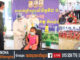 ខេត្តកំពង់ធំ ចាប់ផ្តើមបើកយុទ្ធនាការ ចាក់វ៉ាក់សាំងបង្ការជំងឺកូវីដ១៩ ដល់កុមារដែលមានអាយុ៥ឆ្នាំ