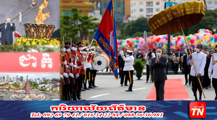 ព្រះមហាក្សត្រ យាងជាព្រះរាជពិធីដុតទៀនជ័យ អបអរសាទរខួបទី៦៨ ទិវាបុណ្យឯករាជ្យជាតិ