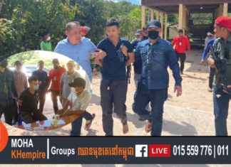 ឈាមស្រែកស្បែកហៅ សមត្ថកិច្ច ចាប់ខ្លួនជនសង្ស័យ សម្លាប់ប្រធានរោងចក្រ ដល់ស្រុករមាសហែក ខេត្តស្វាយរៀង