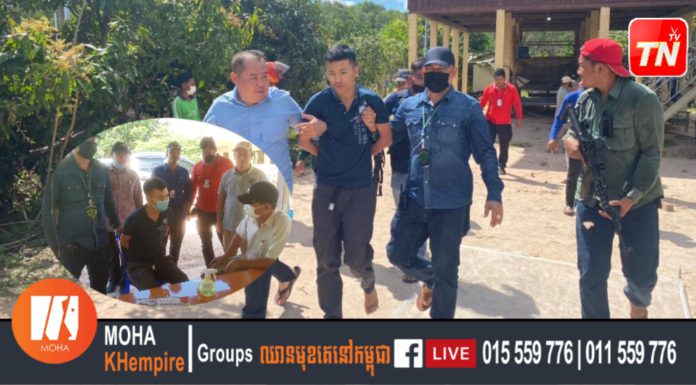 ឈាមស្រែកស្បែកហៅ សមត្ថកិច្ច ចាប់ខ្លួនជនសង្ស័យ សម្លាប់ប្រធានរោងចក្រ ដល់ស្រុករមាសហែក ខេត្តស្វាយរៀង