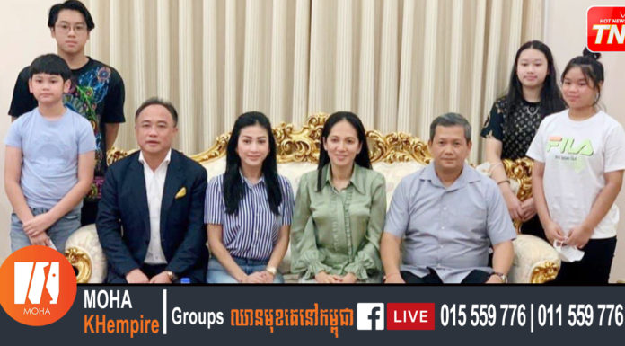 អ្នកឧកញ៉ា គិត ម៉េង និងភរិយា ជួបសម្តែងការគួរសមសួរសុខទុក្ខ ឯកឧត្តមបណ្ឌិត ហ៊ុន ម៉ាណែត និងលោកជំទាវ ពេជ ចន្ទមុន្នី នៅគេហដ្ឋាន