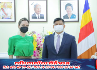 តារាសម្តែងហូលីវូដ លោកស្រី Angelina Joli ជួបជជែករឿងបរិស្ថានជាមួយលោក សាយ សំអាល់