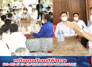 គ្មានការគៀងគរកម្លាំងធ្វើនយោបាយ តែជាការជួបសួរសុខទុក្ខពលរដ្ឋ ដោយក្តីនឹករលឹករបស់លោក កឹម សុខា