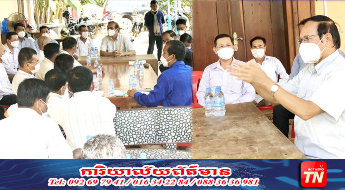 គ្មានការគៀងគរកម្លាំងធ្វើនយោបាយ តែជាការជួបសួរសុខទុក្ខពលរដ្ឋ ដោយក្តីនឹករលឹករបស់លោក កឹម សុខា