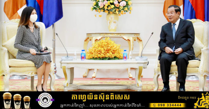 HUN SEN & CNHCR_OK