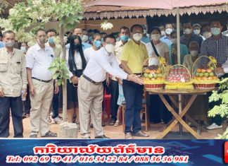 លោក កឹម សុខា ទទួលស្វាគមន៍ពលរដ្ឋរាជធានីភ្នំពេញ ចូលជួបសួរសុខទុក្ខ និងជូនពរឆ្នាំថ្មី