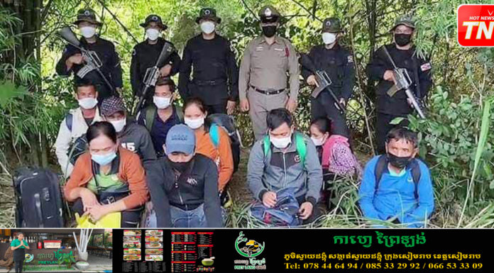 ពលករខ្មែរចំណាកស្រុក ត្រូវទាហានឈុនខ្មៅចាប់ខ្លួន ពេលលួចឆ្លងដែន ចូលប្រទេសថៃ