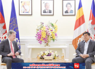 វិស័យឯកជនមានតួនាទីយ៉ាងសំខាន់ ក្នុងការចូលរួមលើកកម្ពស់និរន្តរភាពបរិស្ថាន និងការរស់នៅស្អាត