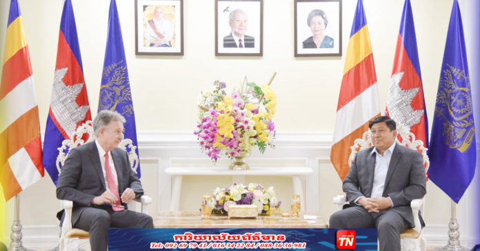 Ministry of Environment_OK