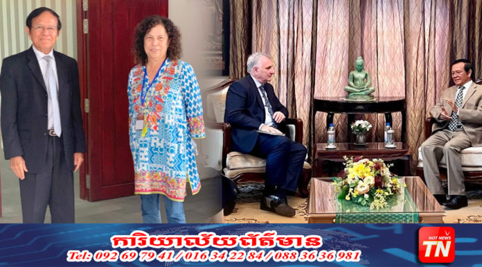 លោក កឹម សុខា ត្រូវបានមិត្តបរទេស ផ្តល់កិត្តិយស និងតម្លៃ ក្នុងនាមមេដឹកនាំតំណាងសម្លេងប្រជាពលរដ្ឋខ្មែរដែលគាំទ្រលទ្ធិប្រជាធិបតេយ្យពិតប្រាកដនៅកម្ពុជា