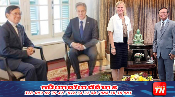 ក្រោយកិច្ចប្រជុំរដ្ឋមន្រ្តីការបរទេសអាស៊ាន ជាឱកាសដែលលោក កឹម សុខា បានជួបមិត្តបរទេសទាំងនោះ នៃប្រទេសប្រជាធិបតេយ្យ