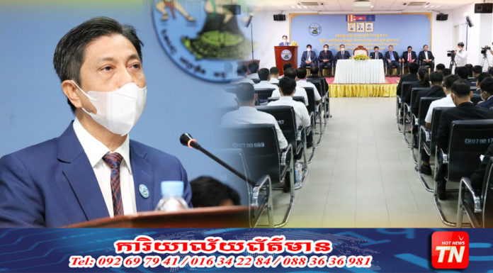 គ.ជ.ប បើកវគ្គបណ្តុះបណ្តាលគ្រូបង្ហាត់ និងមន្ត្រី គ.ជ.ប ស្តីពី ការពិនិត្យបញ្ជីឈ្មោះ និងការចុះឈ្មោះបោះឆ្នោត ឆ្នាំ២០២២