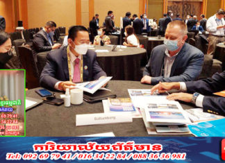 អភិបាលខេត្តបាត់ដំបង ចូលរួមកិច្ចប្រជុំកំពូលទីក្រុងពិភពលោកលើកទី៨(WCS) និងវេទិកាអភិបាលក្រុងឆ្នាំ២០២២ នៅប្រទេសសិង្ហបុរី