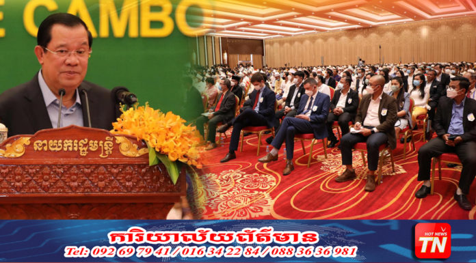 សម្តេចតេជោ អញ្ជើញប្រារព្វ «វេទិកាអន្តរសាសនាប្រឆាំងការជួញដូរមនុស្សលើកទី៦»