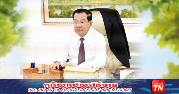Samdech Hun Sen_Web
