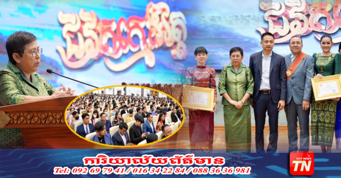 Song Samdech Hun Sen_Web