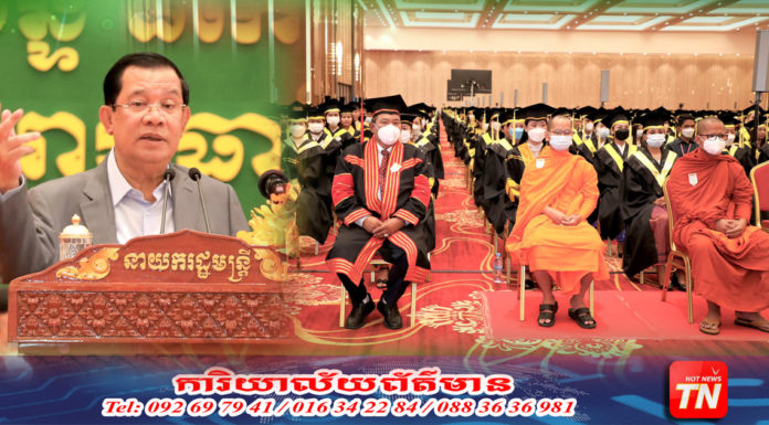 សម្តេចតេជោ អញ្ជើញប្រគល់សញ្ញាបត្រ និស្សិតវិទ្យាស្ថានវ៉ាន់ដា ជិត៤ពាន់នាក់