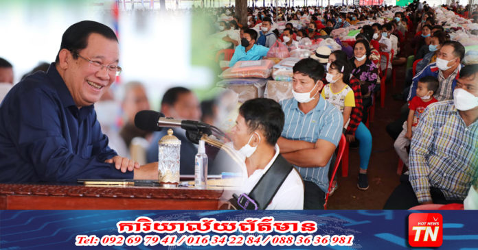 Samdech Hun Sen_Web