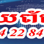 314484708_502317745286492_4498292638267724270_n