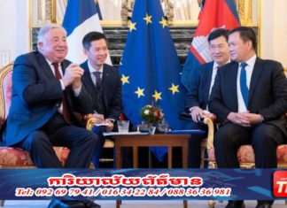 សម្តេចធិបតី ជួបពិភាក្សាការងារជាមួយប្រធានព្រឹទ្ធសភាបារាំង