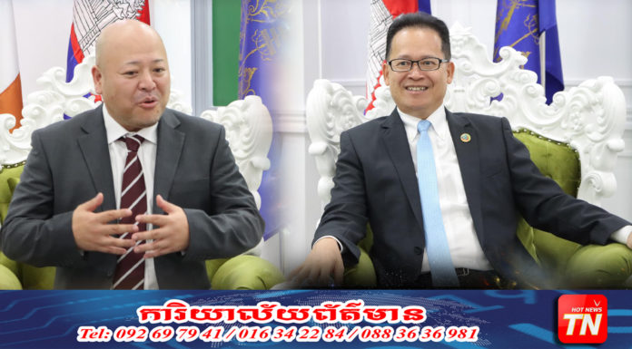 ក្រសួងបរិស្ថាន ស្វាគមន៍អ្នកវិនិយោគទាំងអស់ ដែលគិតដល់ផលប៉ះពាល់បរិស្ថាន និងផ្តល់ប្រយោជន៍ជូនប្រជាជនកម្ពុជា