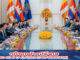 សហគ្រាសឧស្សាហកម្មធំៗចំនួន១៧ របស់ប្រទេសចិន បង្ហាញពីចំណាប់អារម្មណ៍ និងបំណងពង្រីកការវិនិយោគបន្ថែមទៀត នៅកម្ពុជា