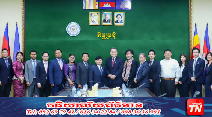 កម្ពុជា-ជប៉ុន ស្វែងរកឱកាសពង្រីកទីផ្សារ និងពង្រឹងសមត្ថភាពជំនាញ