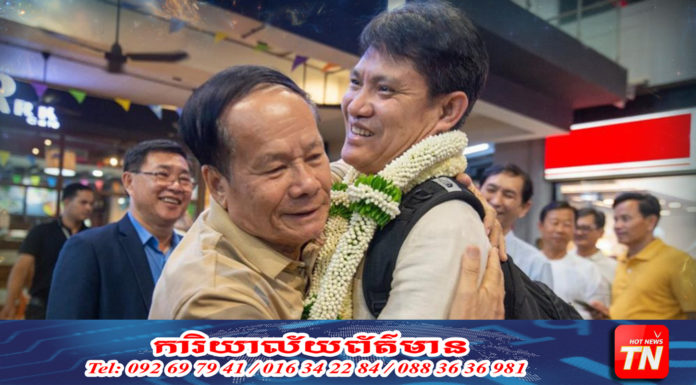 មន្រ្តីកសិកម្មកម្ពុជា លោកគ្រី ម៉ះផល រួចទោសពីតុលាការអាមេរិកក្នុងសំណុំរឿងរត់ពន្ធស្វាក្តាម